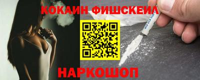 a pvp Краснодар