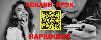 a pvp Краснодар