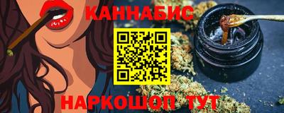 a pvp Краснодар