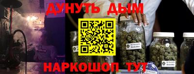 a pvp Краснодар