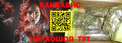таблы Краснознаменск