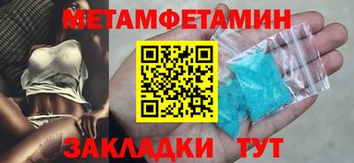 a pvp Краснодар