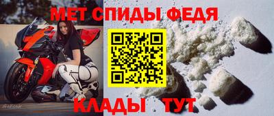 сатива Краснокаменск