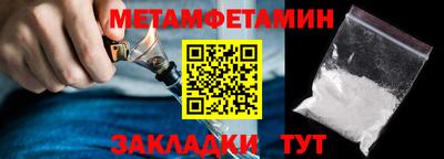 a pvp Краснодар