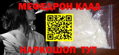 a pvp Краснодар