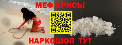 a pvp Краснодар