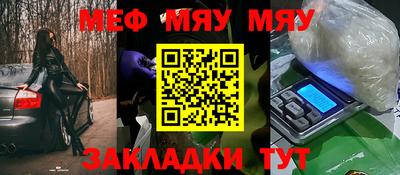 a pvp Краснодар